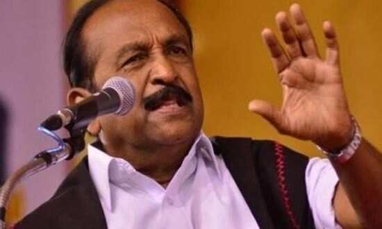“திமுகவுடன் கரம் கோர்ப்பது உறுதி; வேறு எந்த கட்சியுடன் சேர்வதற்கான அவசியமும் இல்லை”- வைகோ