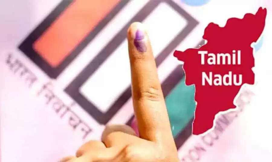 ஏப்ரல் 2ம் வாரத்தில் சட்டசபை தேர்தலா..?