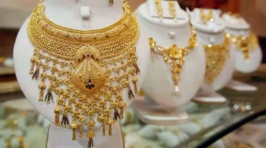 மீண்டும்... மீண்டுமா ? 2வது முறையாக உயர்ந்த தங்கம் விலை..!