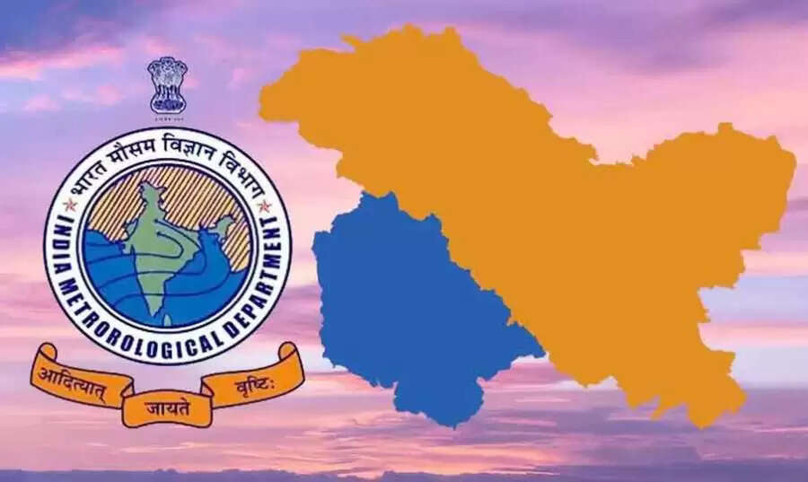 இன்று கடற்கரைக்கு யாரும் செல்ல வேண்டாம்..!