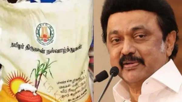 தமிழக மக்களுக்கு குட் நியூஸ்..! இந்த மாதம் அறிவிக்கப்படும் 3 மெகா திட்டங்கள்..!