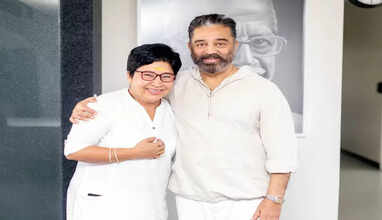 கோவை சரளா ஒரு நடிப்பு ராட்சசி... 'செம்பி' பட ட்ரைலர் பார்த்து படக்குழுவினரைப் பாராட்டிய கமல்ஹாசன்!