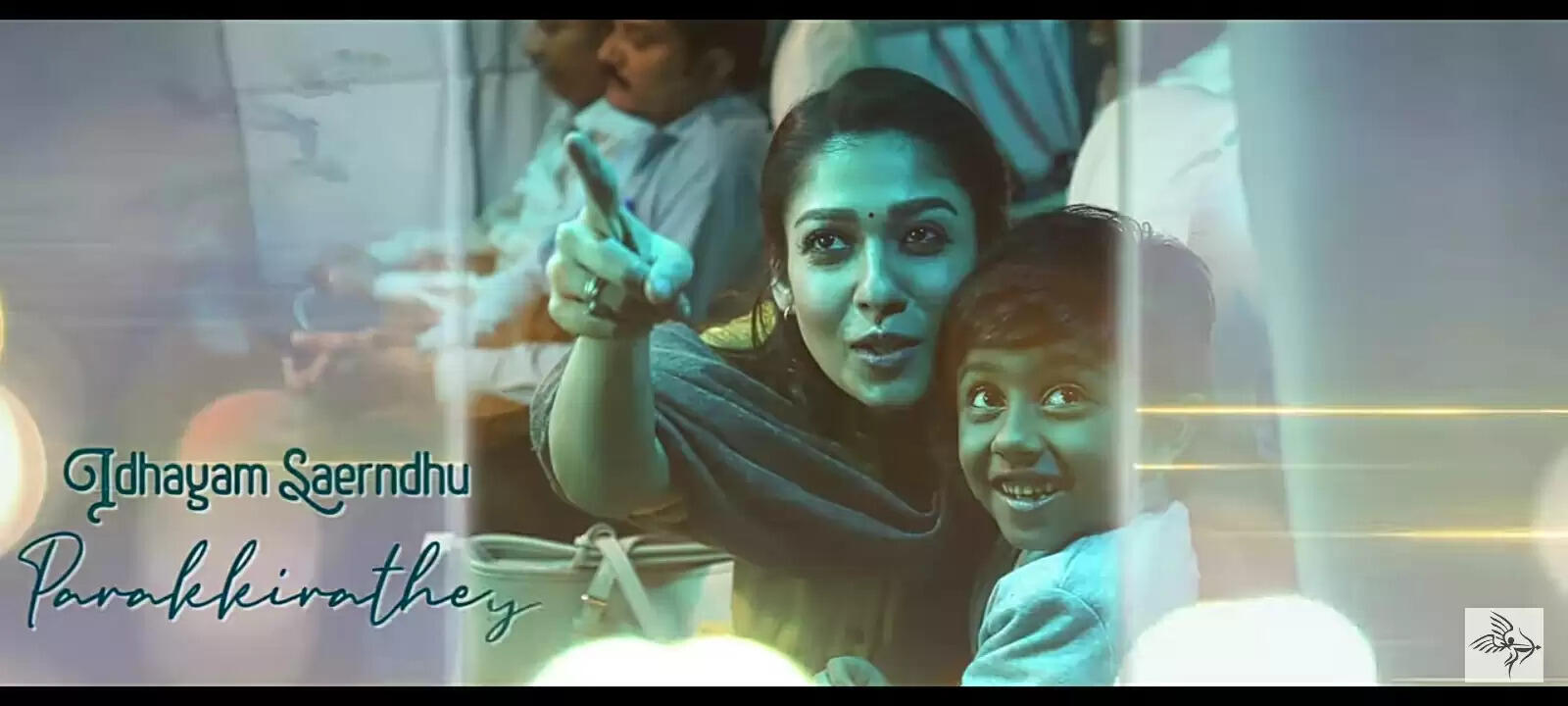 விஷால் இசையில் 'வானம் யாவும்'... நயன்தாராவின் 'O2' பாடல் வெளியீடு !