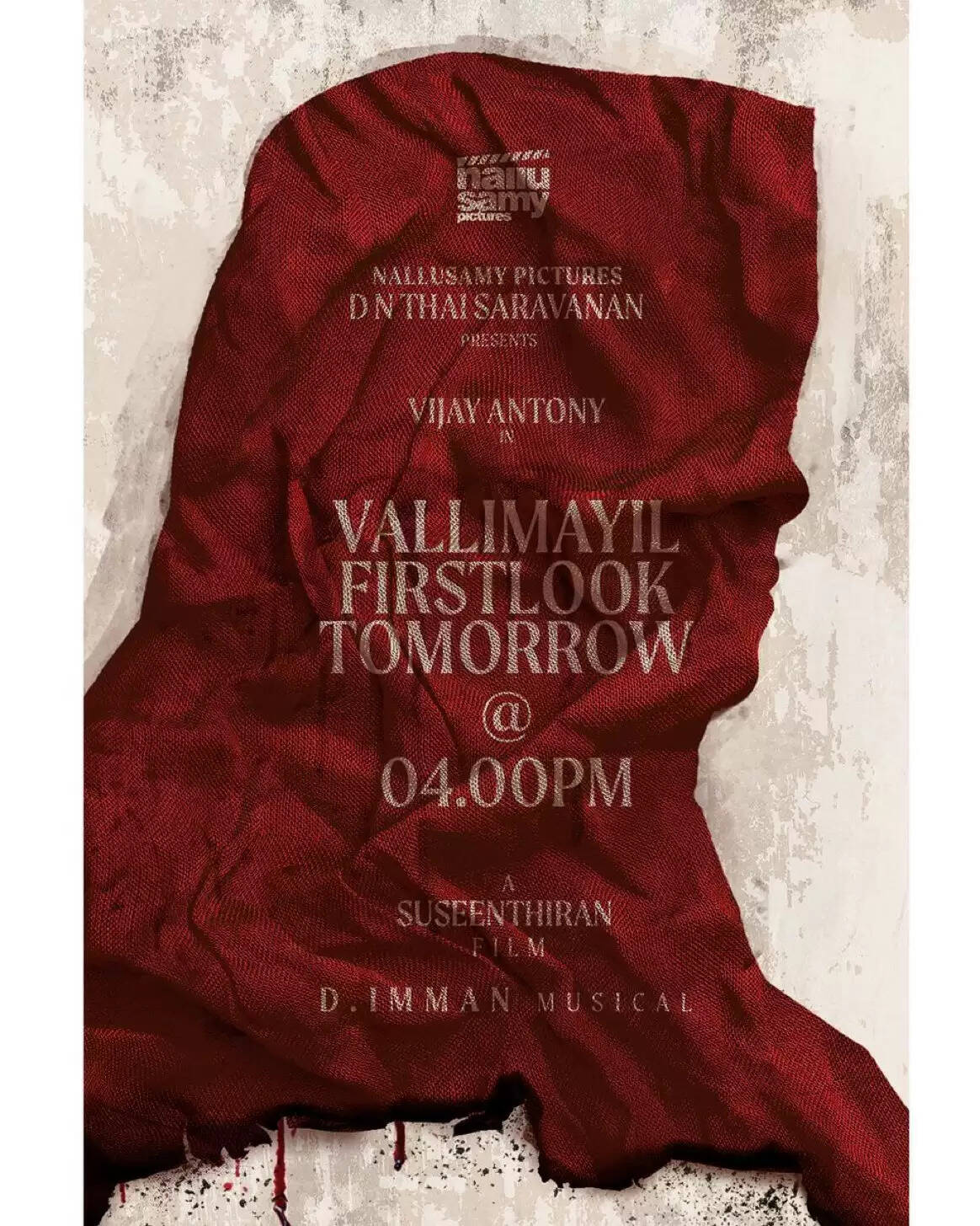 கிராமத்து கதைக்களத்தில் உருவாகும் விஜய் ஆண்டனியின் ‘வள்ளி மயில்’.. ஃப்ர்ஸ்ட் லுக் குறித்த அறிவிப்பு !