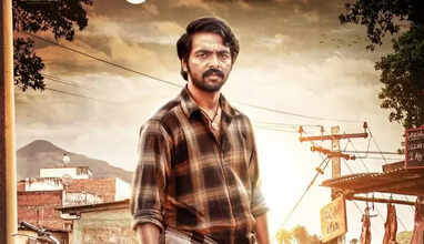 ஜி.வி.பிரகாஷ் பிறந்தநாளில் செம ட்ரீட்.. &lsquo;இடிமுழக்கம்&rsquo; ஃப்ர்ஸ்ட் லுக்கை வெளியிட்ட உதயநிதி !