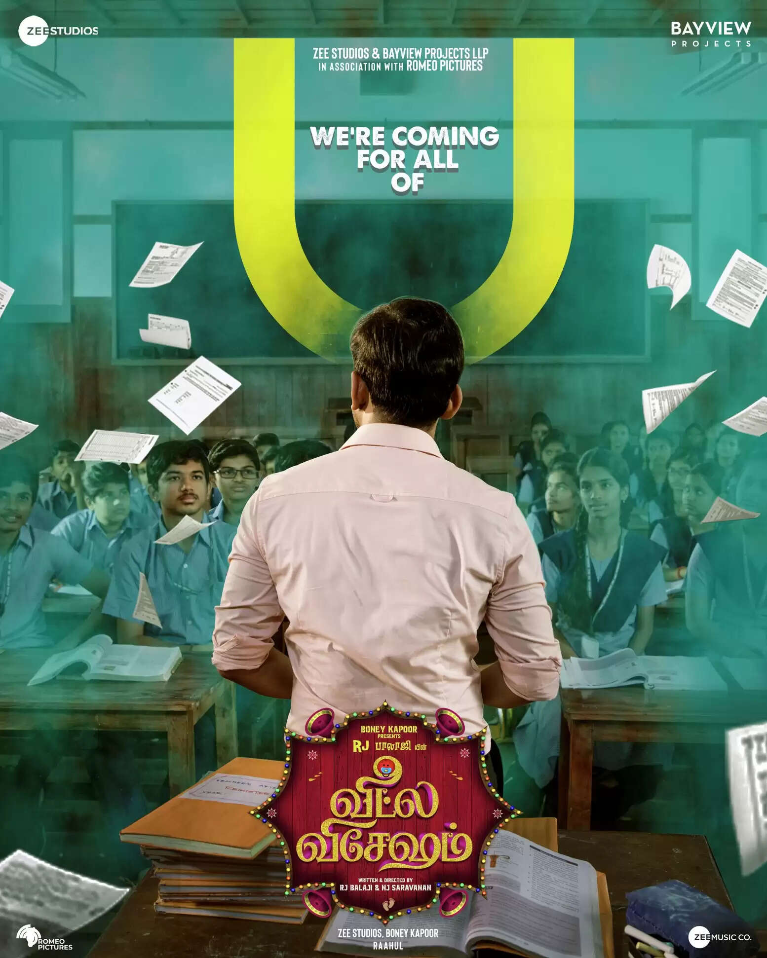 எல்லாரும் பார்க்கலாம்... ஆர்ஜே பாலாஜியின் 'வீட்ல விஷேசம்' பட சென்சார் அப்டேட்!