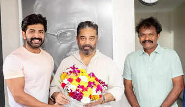 கமலை சந்தித்த நடிகர் அருண் விஜய்... 'விக்ரம்' வெற்றிக்கு வாழ்த்து !