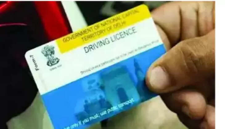 நாடு முழுவதும் ஒரே டிரைவிங் லைசன்ஸ் &ndash; நாளை முதல் அமல்!