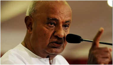 கர்நாடகாவில் பா.ஜ.க., காங்கிரஸை எதிர்த்து போட்டி.. ஜெயிச்சு ஆட்சியை பிடிக்கிறோம்.. தேவ கவுடா நம்பிக்கை