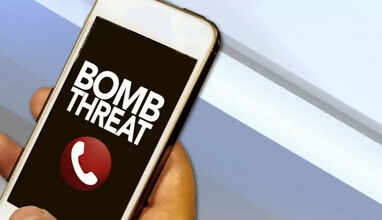 பிரபல ஐடி  நிறுவனத்திற்கு வெடிகுண்டு மிரட்டல்: வெளியான உண்மை!