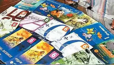 பள்ளிகளுக்கு 5 கோடி புத்தகம் வினியோகம்.. பள்ளி முதல் நாளில் மாணவர்களுக்கு வழங்க திட்டம்..