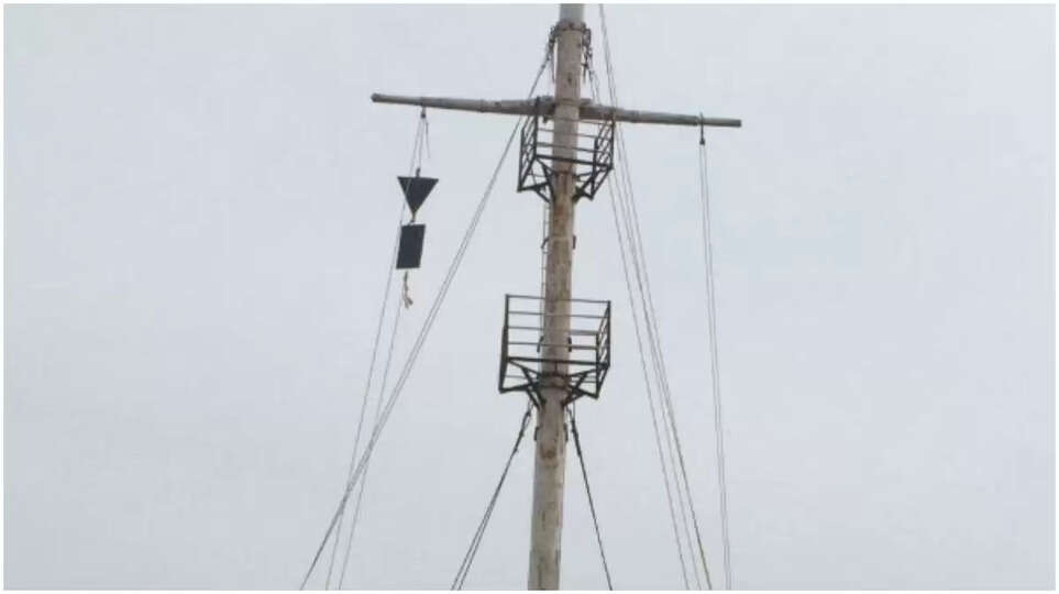  1ம் எண் புயல் எச்சரிக்கை கூண்டு ஏற்றம்!