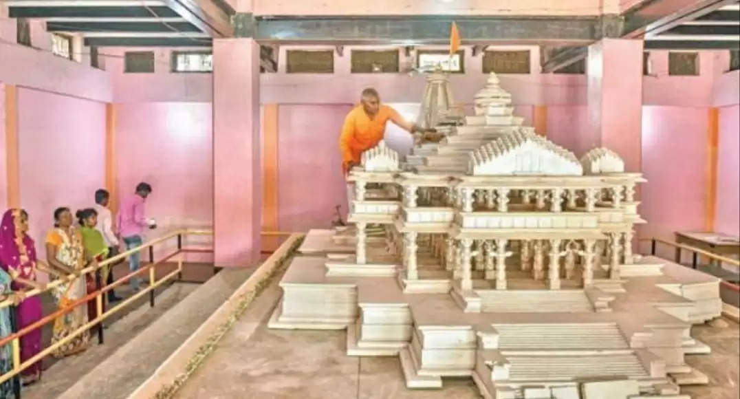 அயோத்தியில் ராமர் கோவில் பூமி பூஜை இன்று கோலாகலமாக நடக்கவுள்ளது. இந்த நேரத்தில் ராம பிரான் குறித்த சிந்தனை சில !