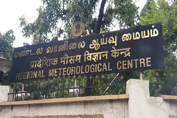 தமிழகத்தின் இந்த மாவட்டங்களில் மழைக்கு வாய்ப்பு: சென்னை வானிலை ஆய்வு மையம்