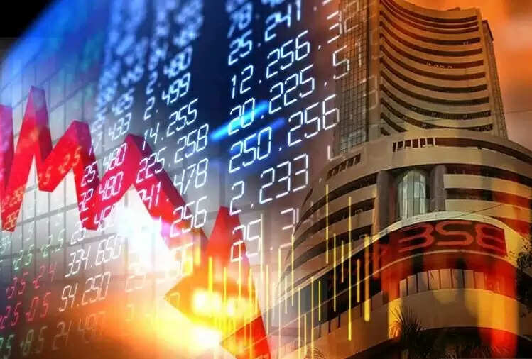 பங்குச் சந்தைகளில் வீழ்ச்சி கண்ட பங்கு வர்த்தகம்.. சென்செக்ஸ் 127 புள்ளிகள் சரிவு…