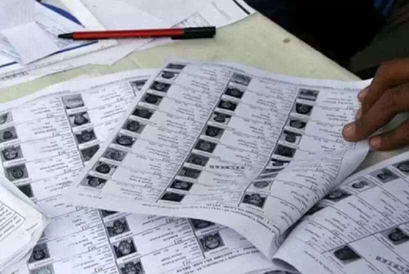 வாக்காளர் பட்டியல்