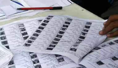 வாக்காளர் பட்டியல் 