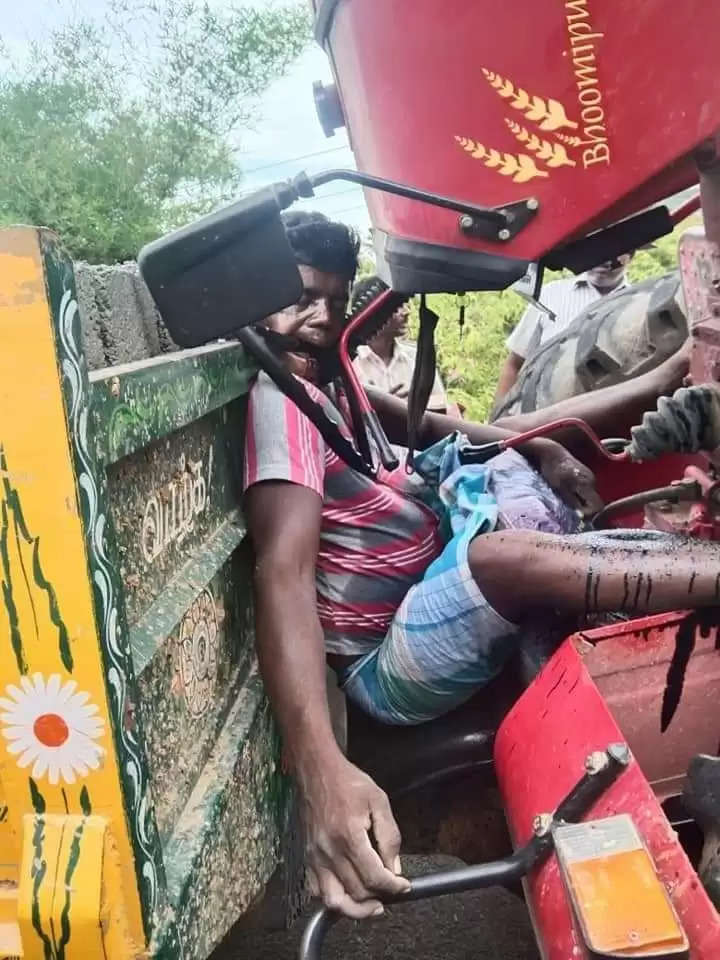 குரும்பேரியில் டிராக்டர் விபத்து:  சம்பவ இடத்திலேயே ஓட்டுனர் பலி