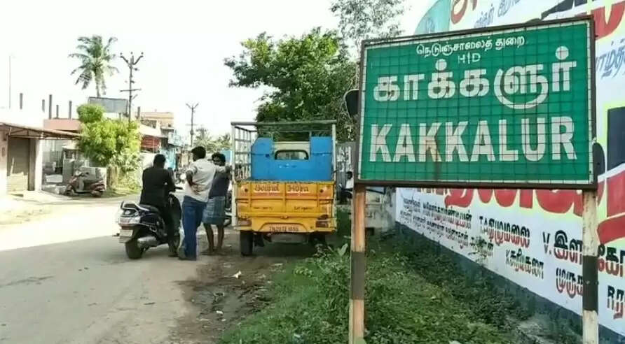 திருவள்ளூர்- போட்டோகிராபர் வெட்டிப் படுகொலை செய்யப்பட்ட வழக்கில் 6 பேர் கைது