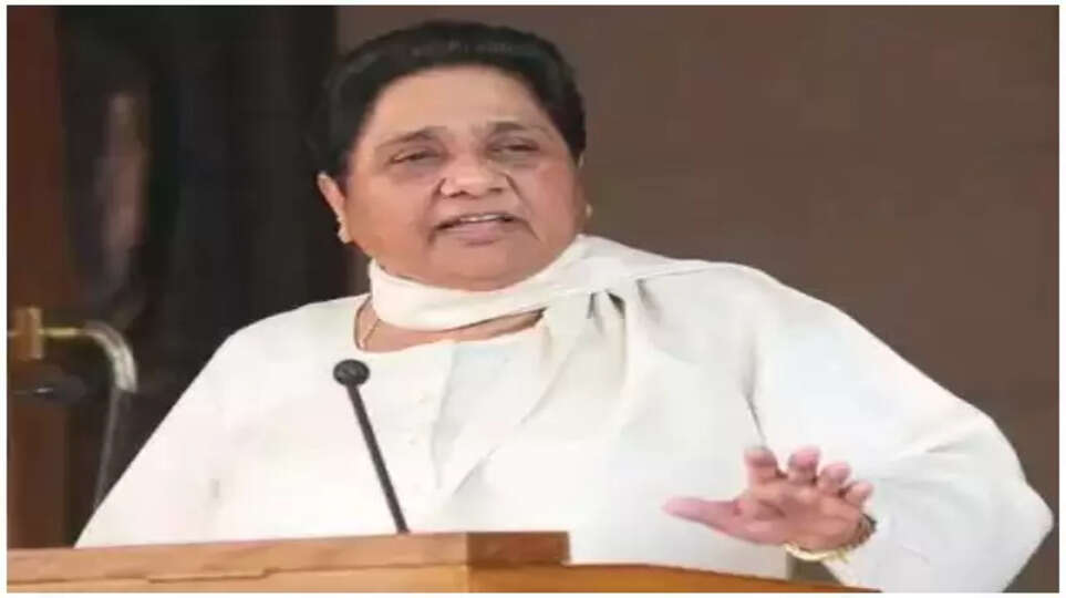 நானும் மாற போறேன்.. என் கூடவும் நிறைய பேர் மதம் மாறுவாங்க! மாயாவதி பரபரப்பு தகவல்