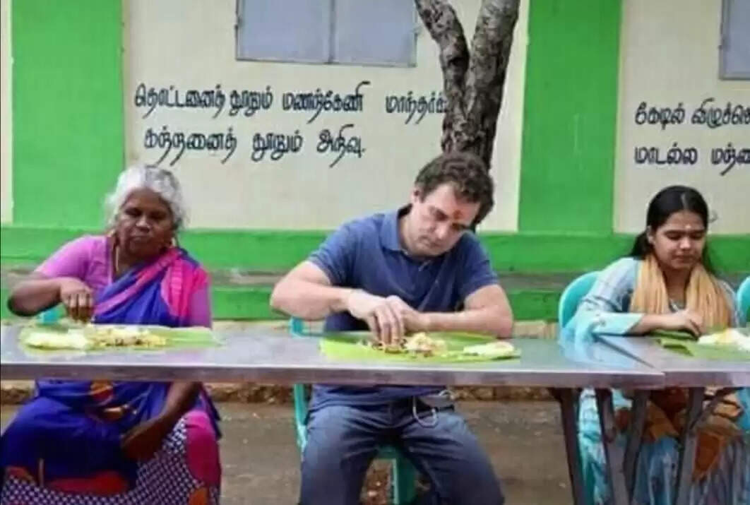 வைரலாகும் ஈபிஎஸ் – ராகுல் போட்டோக்கள்!