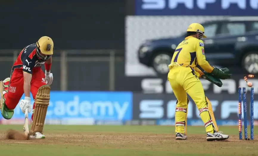 #IPL2021: தனி ஒருவனாக நின்று சென்னையை வெற்றிப்பெற வைத்த ஜடேஜா!