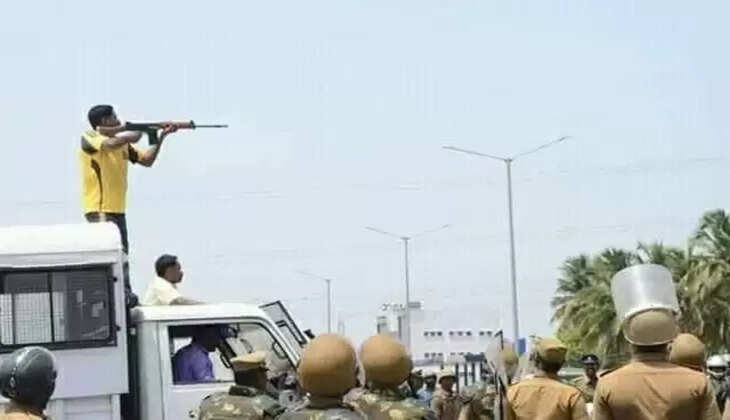 ஸ்டெர்லைட் துப்பாக்கிச்சூடு