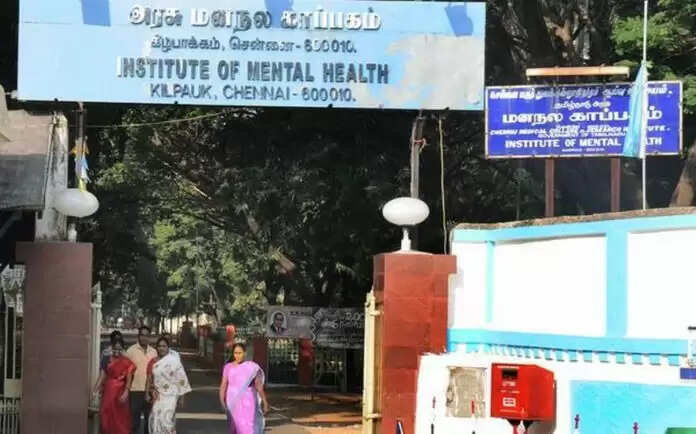 கீழ்ப்பாக்கம் மனநல காப்பக நோயாளிகளுக்கு கொரோனா பரிசோதனை செய்ய உத்தரவு!