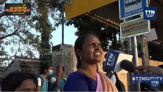 #Pudukkottai நிச்சயமில்லாத புதுக்கோட்டை தொகுதி ;  திமுகவா? அதிமுகவா?