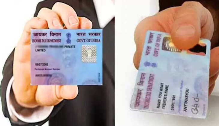 உங்கள் pan-card தொலைந்து விட்டதா ?கவலை வேண்டாம் , PAN card &nbsp;நகலை &nbsp;ஆன்லைனில் பெற இந்த வழிமுறைகளை பின்பற்றுங்கள் :