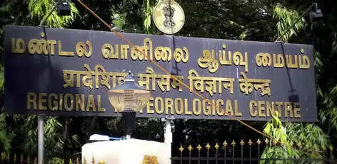 3 நாட்களுக்கு 6 மாவட்டங்களில் கனமழை பெய்யும்…வானிலை ஆய்வு மையம்!