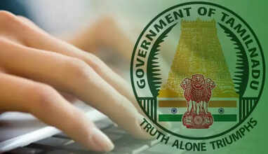 தமிழக அரசு