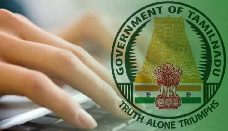 தமிழக அரசு