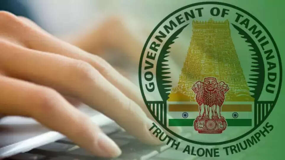 தமிழக அரசு