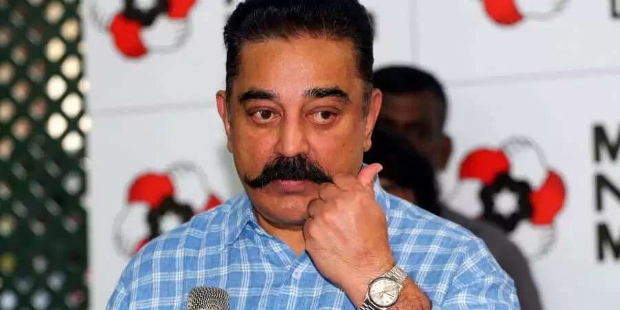 மீண்டும் திமுகவை வம்பிழுக்கும் கமல் ஹாசன்: குடும்ப அரசியல் குறித்து விமர்சனம்!