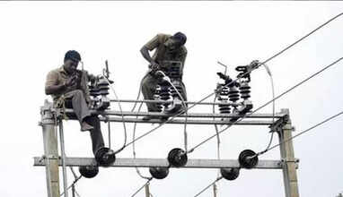  மின்வாரிய ஊழியர்கள் 