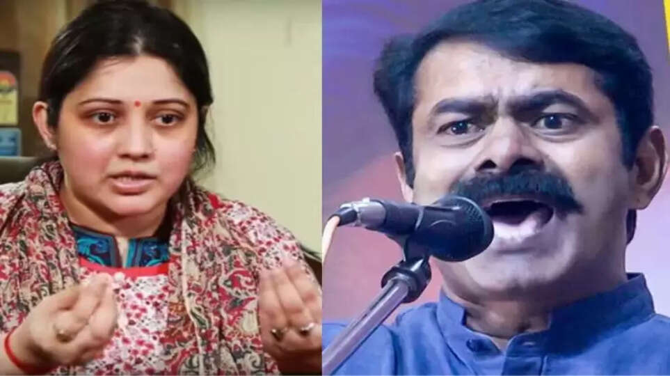 சீமான் மீது  நடிகை விஜயலட்சுமி பெண்களுக்கு எதிரான குற்றத்தடுப்பு பிரிவில் புகார்!