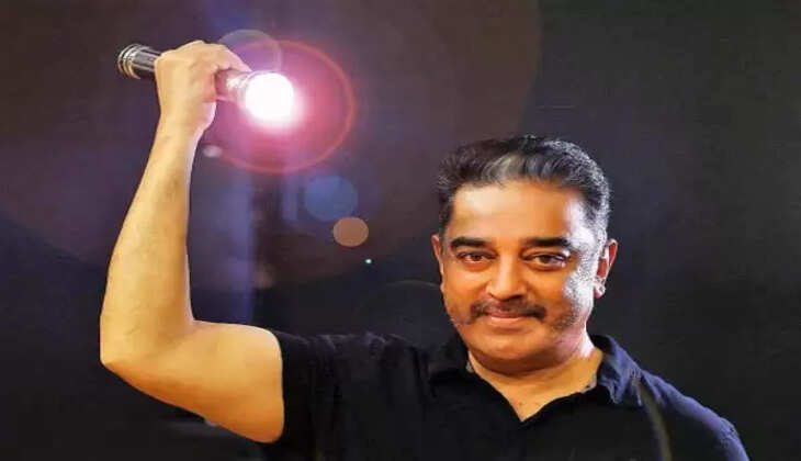 உள்ளாட்சித் தேர்தலில் மக்கள் நீதி மய்யத்திற்கு டார்ச் லைட் சின்னம் &ndash; கமல்ஹாசன் மகிழ்ச்சி!