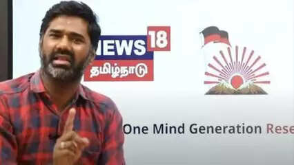 மாரிதாஸ் மீது வழக்கு இல்லை… போலி இ-மெயில் அனுப்பியவர் மீது நடவடிக்கை! – விசித்திர சென்னை போலீஸ்