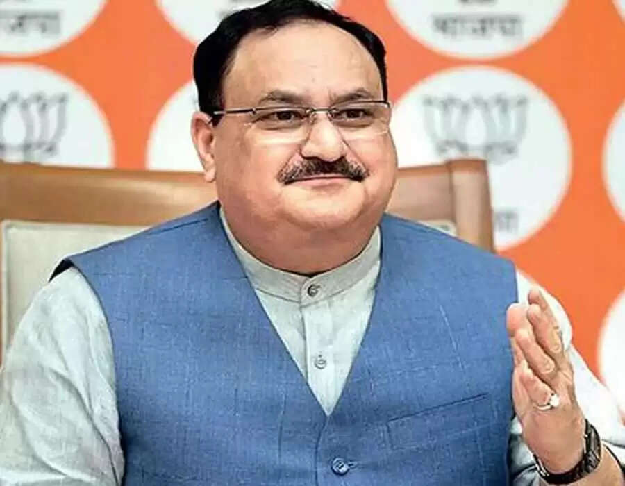 வெல்கம் நட்டாஜி… ராகுல்காந்தியே திரும்பிப் போ..