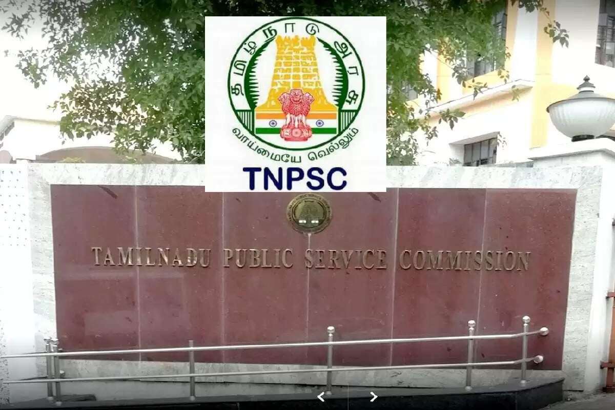 டிஎன்பிஎஸ்சி தேர்வு முறையில் மாற்றம்! திமுக அரசு அதிரடி