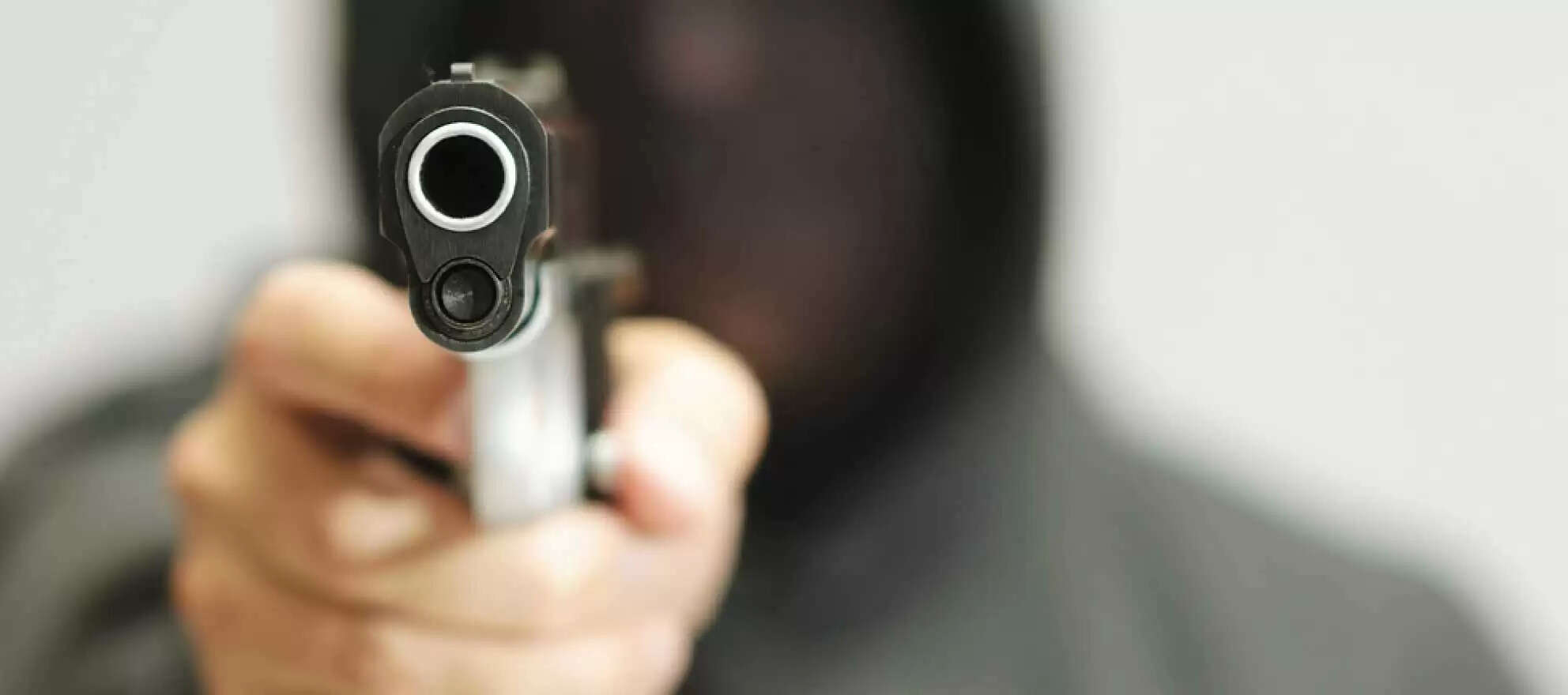 துப்பாக்கிச் சூடு