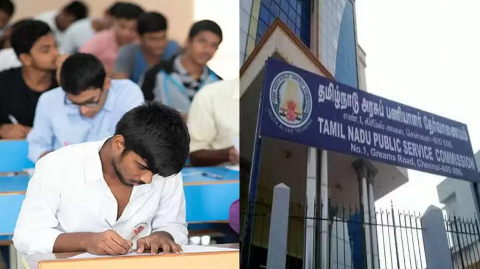 டிஎன்பிஎஸ்சி குரூப் 4 தேர்வு : 84% பேர் எழுதியதாக தகவல்..