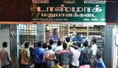 டாஸ்மாக் வாடிக்கையாளர்கள் இனி நிம்மதியா சரக்கடிக்கலாம்?!..