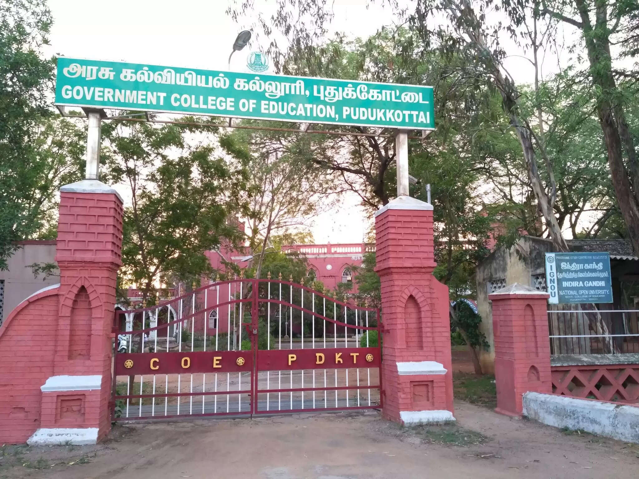 பி.எட்., படிப்புகளில் சேரணுமா? – முக்கிய அறிவிப்பு இதோ!!