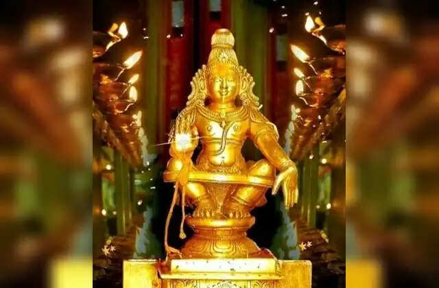 சபரிமலை ஐயப்பன் கோயில்