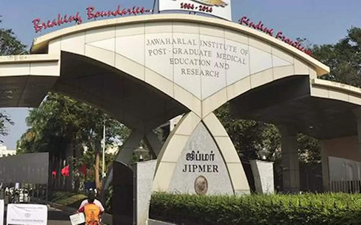 புதுச்சேரி ஜிப்மர் மருத்துவக் கல்லூரியில் வேலைவாய்ப்பு ; உடனே அப்ளை பண்ணுங்க!