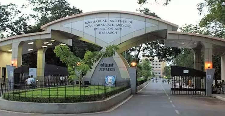 புதுச்சேரி ஜிப்மர் மருத்துவக் கல்லூரியில் வேலைவாய்ப்பு ; உடனே அப்ளை பண்ணுங்க!