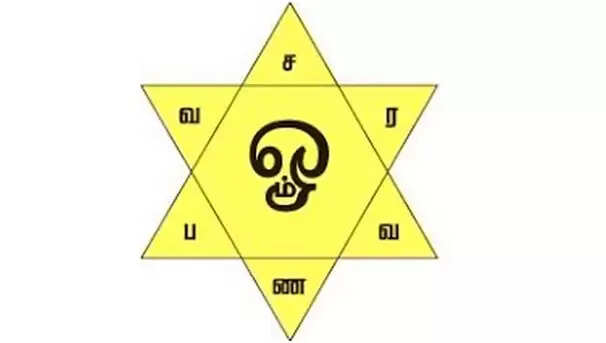 எதிரிகள் தொல்லையில் இருந்து விடுபட… ஆறெழுத்து மந்திரம்!