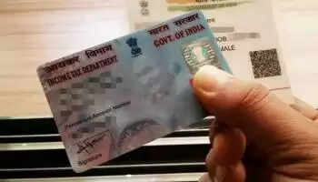 வரப்போகிறது ‘டிஜிட்டல் பான் கார்டு’… வருமானவரித்துறை முடிவு!